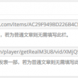 澳门图库永远领先的正版1