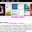 118彩图库 免费下载